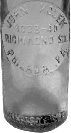 PA1917.5